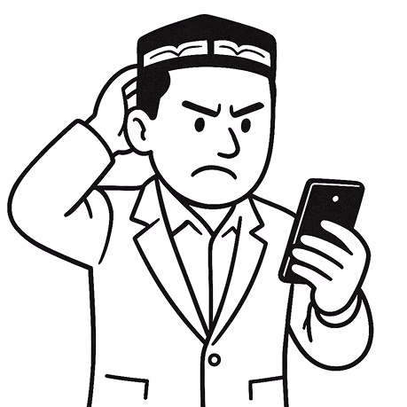 Вы забываете позвонить перспективным клиентам...